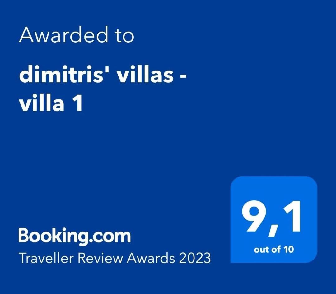 Dimitris' Villas - Villa 1 Ormos Panagias Ngoại thất bức ảnh